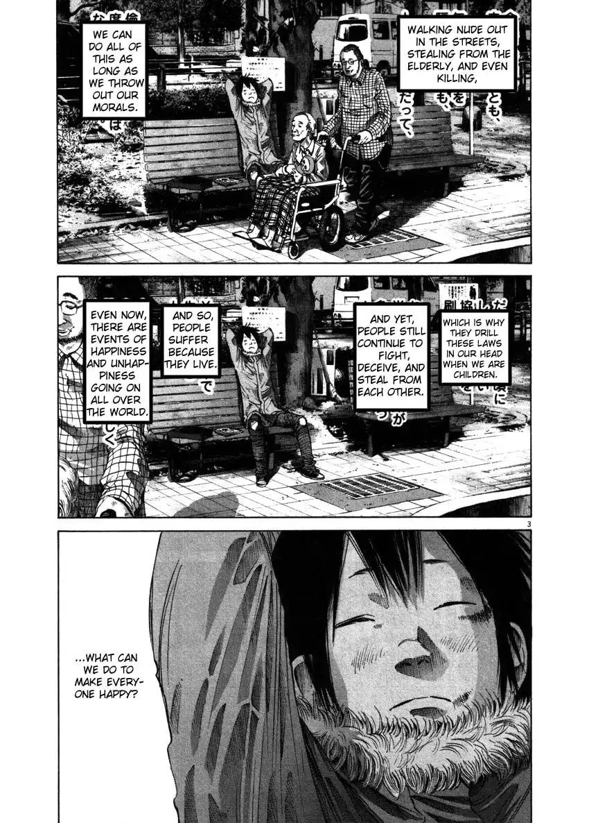 Oyasumi Punpun Chapter 52 3